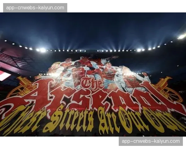 现场侧记：门迪索罗察球场，皇家社会球迷用Tifo致敬即将离队的队长